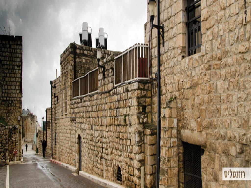 Rosentalis Hotel Safed Kültér fotó